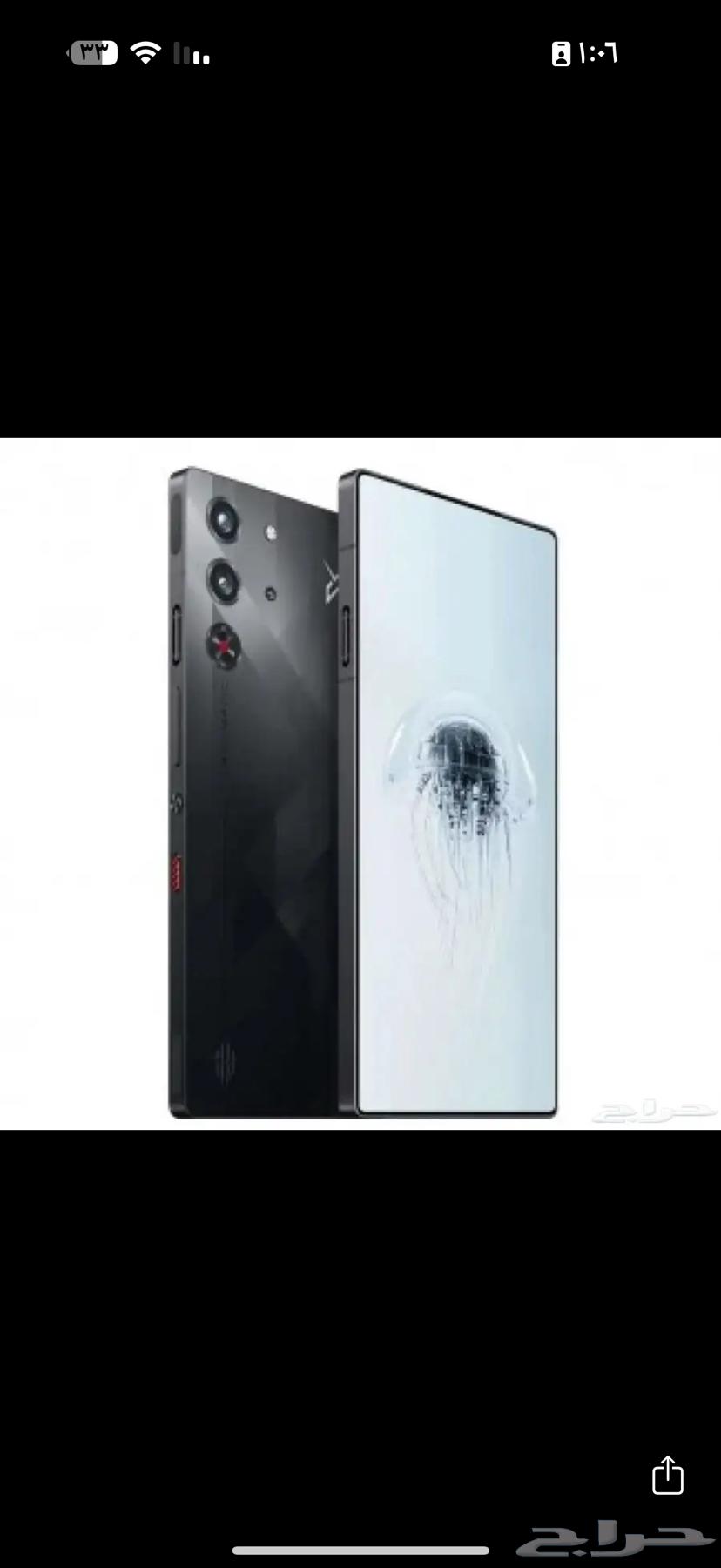 Redmik 10pro latest version from Redmik company64497193018755112