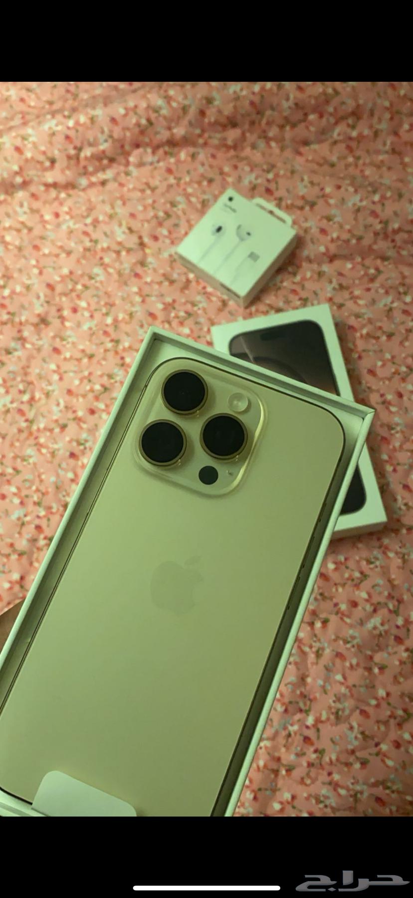 iPhone 16 Pro Max64494953657730110