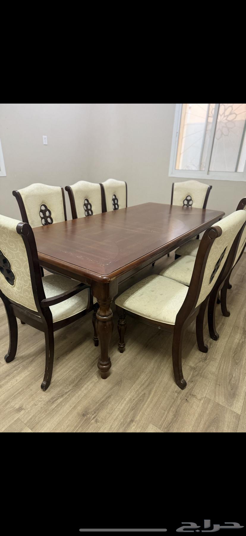 Centerpoint dining table64500257077379110