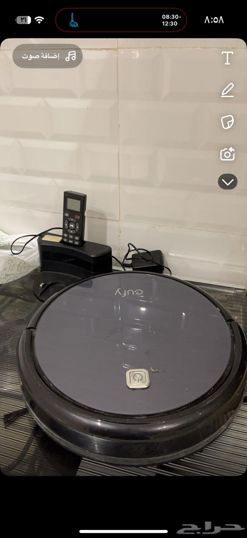 مكنسة ذكيه يوفي64496571912193110