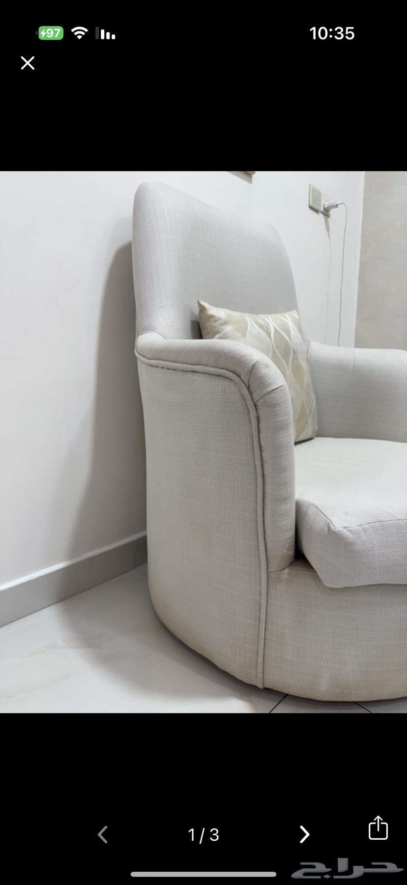 كنب   كنبه   كرسي64502473677569113