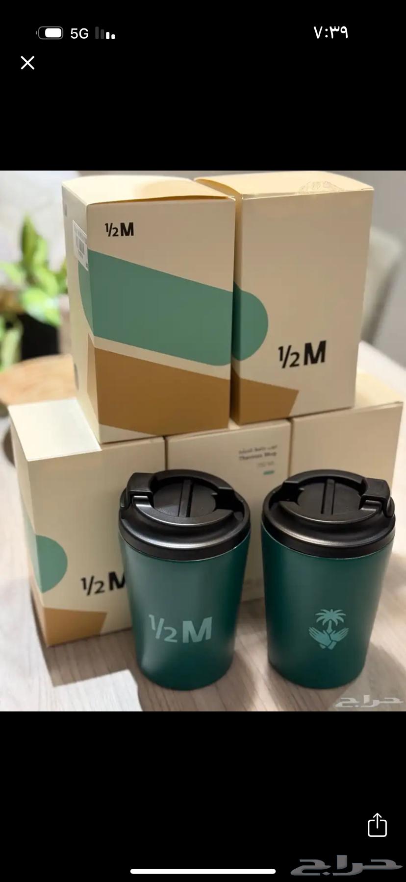 مق هاف مليون الكمية64500853692161110