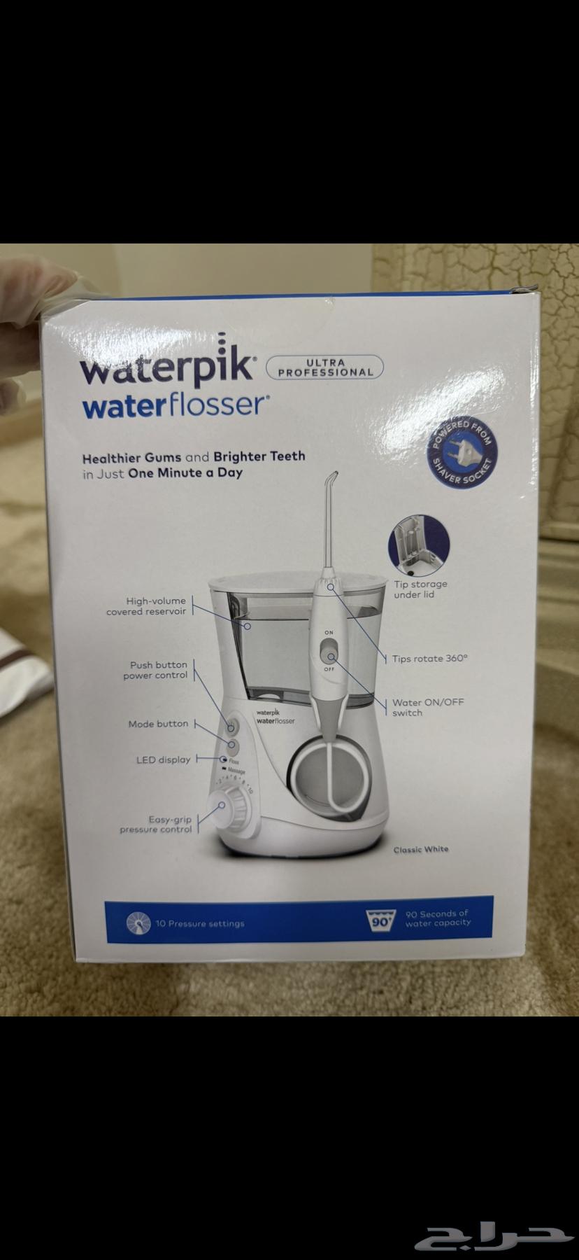 للبيع خيط الأسنان المائي احترافي جديد لم يستخدم64502790073474110