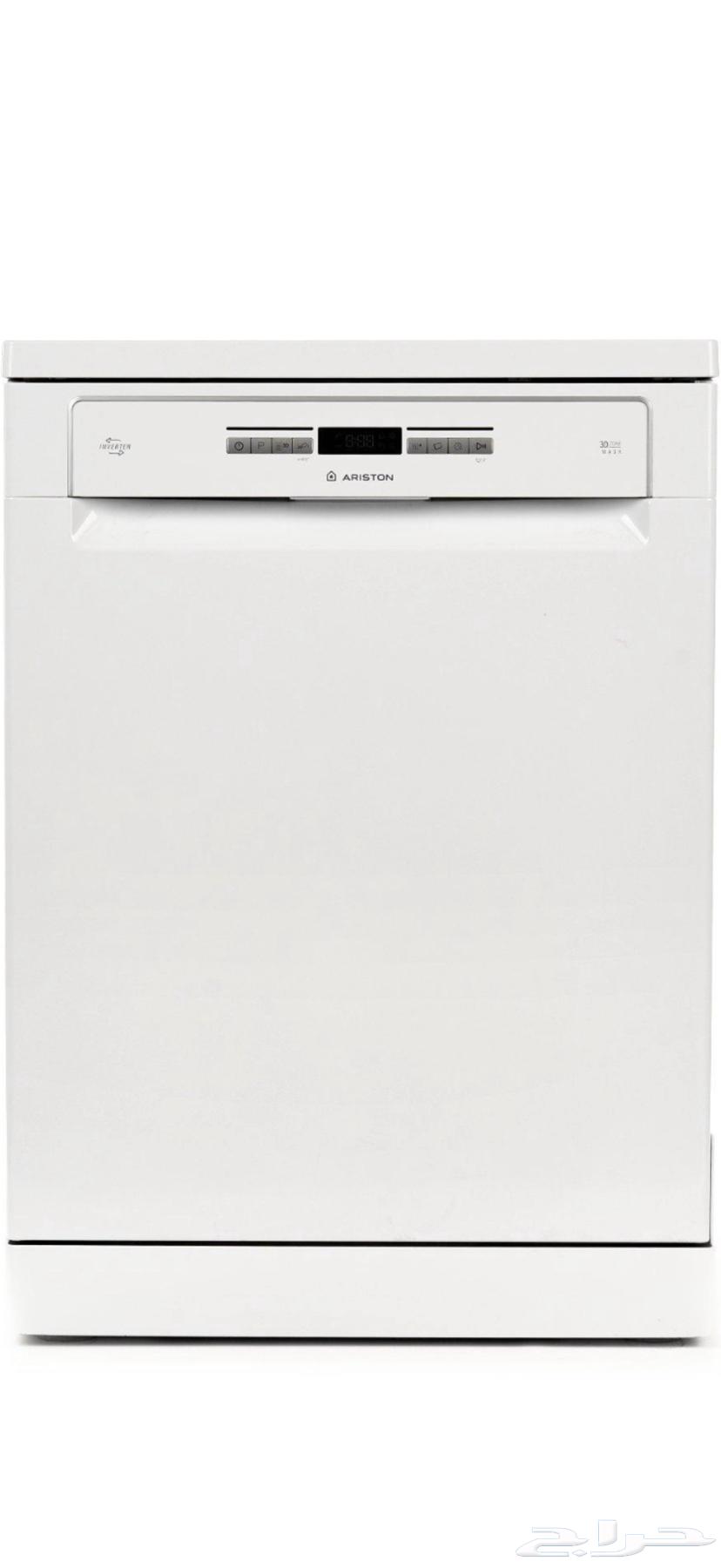 Clean dishwasher, only has an issue with the motor64496585330179110