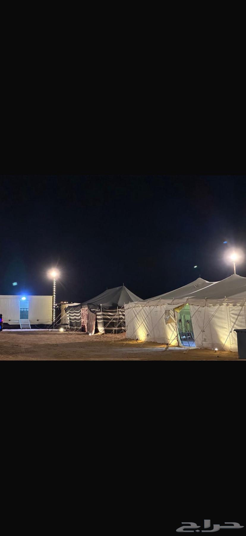 اغراض مخيم للبيع64499048828290110