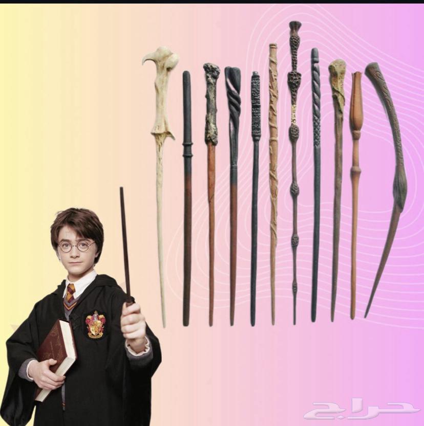 بدلات وعصا هاري بوتر بسعر مخفض64499939765121110