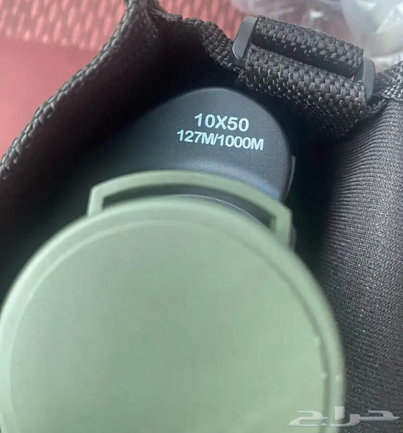 دربيل جديد بكامل أغراضه64498591245185112