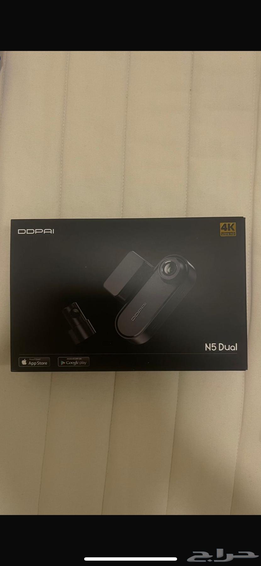 Dash Cam DDBAI64501816318978110