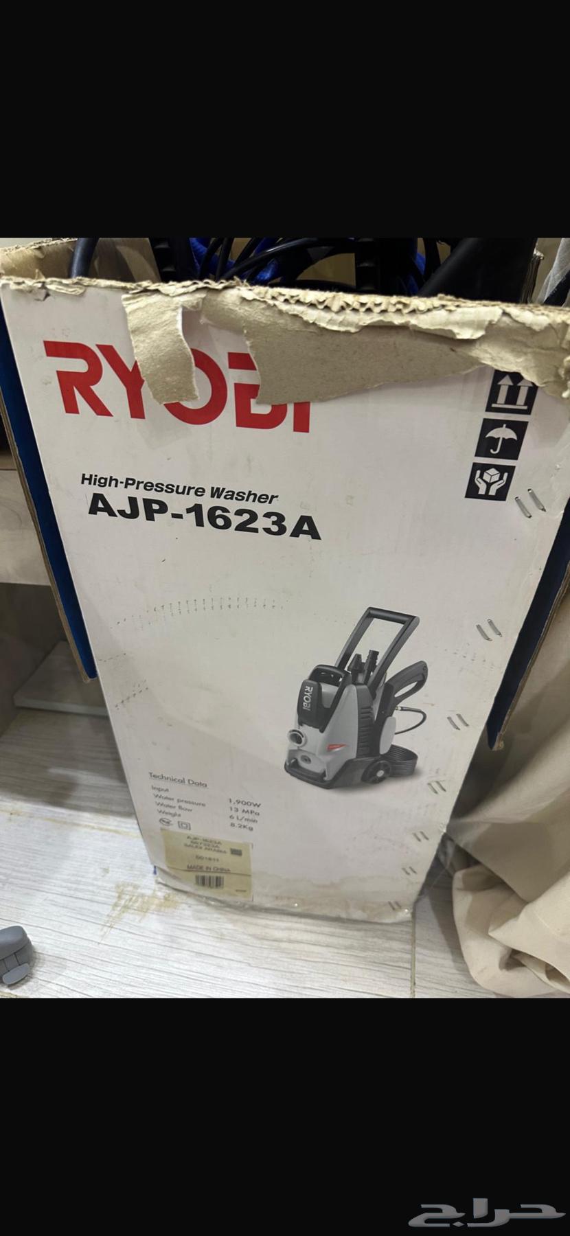 Available top-loading washing machine, large 17 kg capacity, with water pump64498632585985114