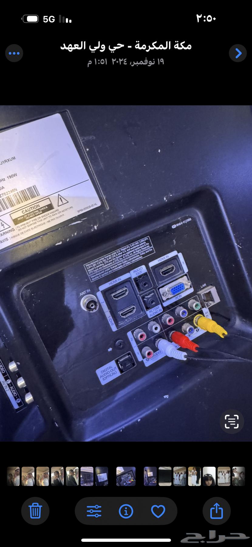 شاشه سامسو نج للبيع ومجفف ملابس للبيع.64495392922626110