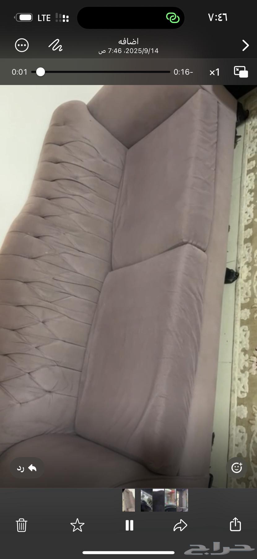 Makkah64496544131075112