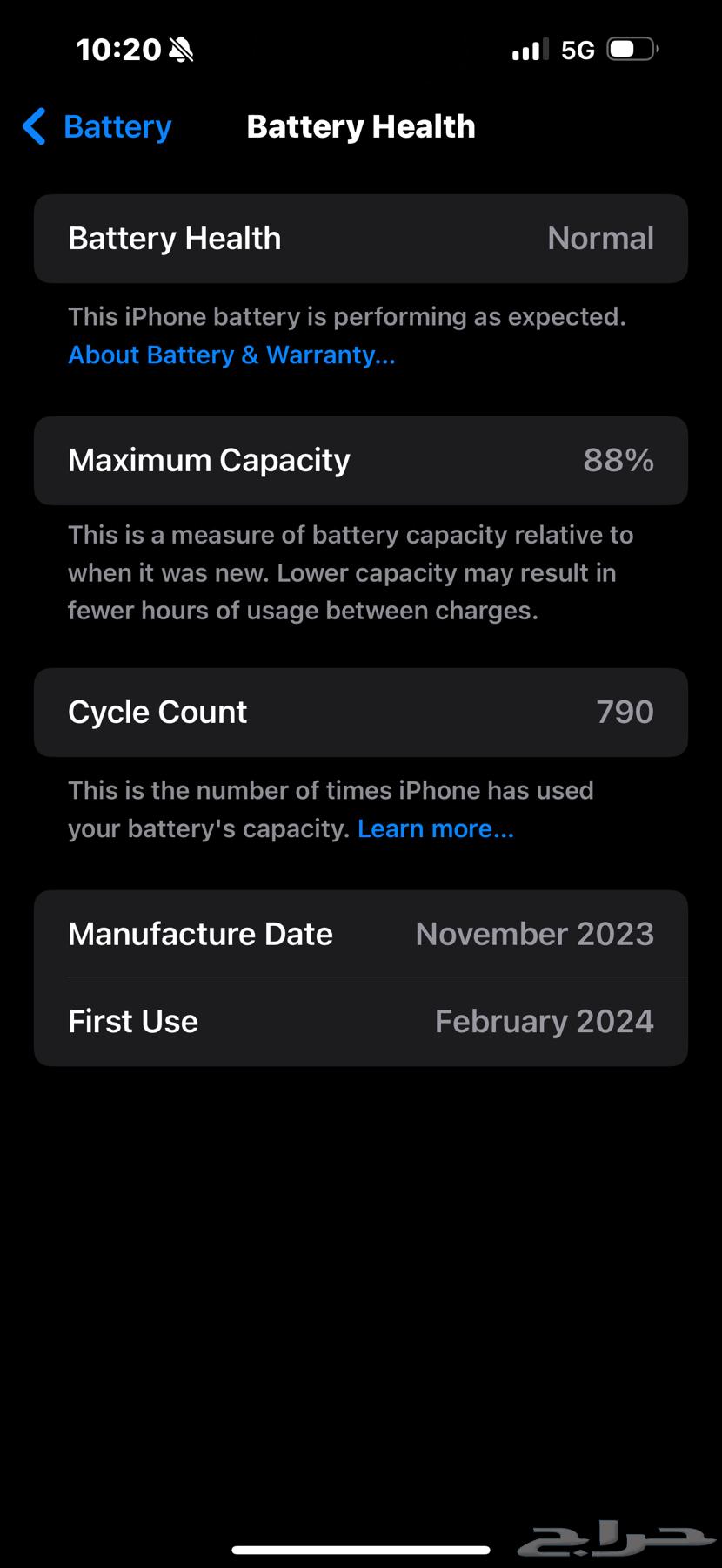 آيفون 15 pro max تيتانيوم64502214287489110