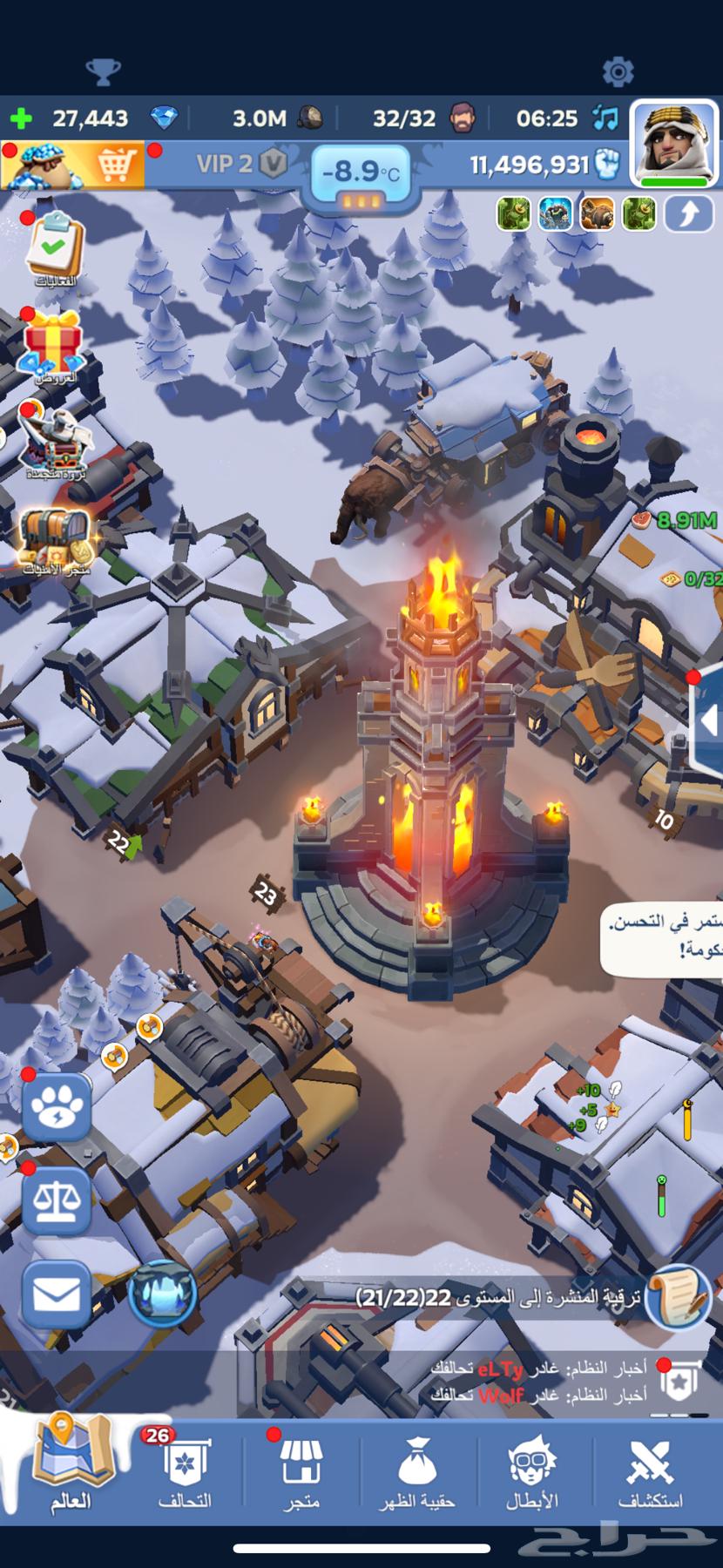 Survival from Frost64496820038913110