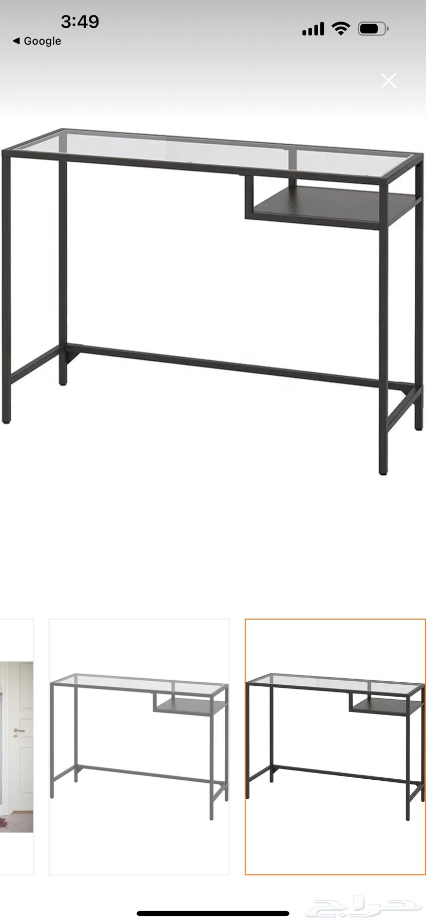 طاوله من ايكيا قزاز باقي نظيفه 17064501967095939110