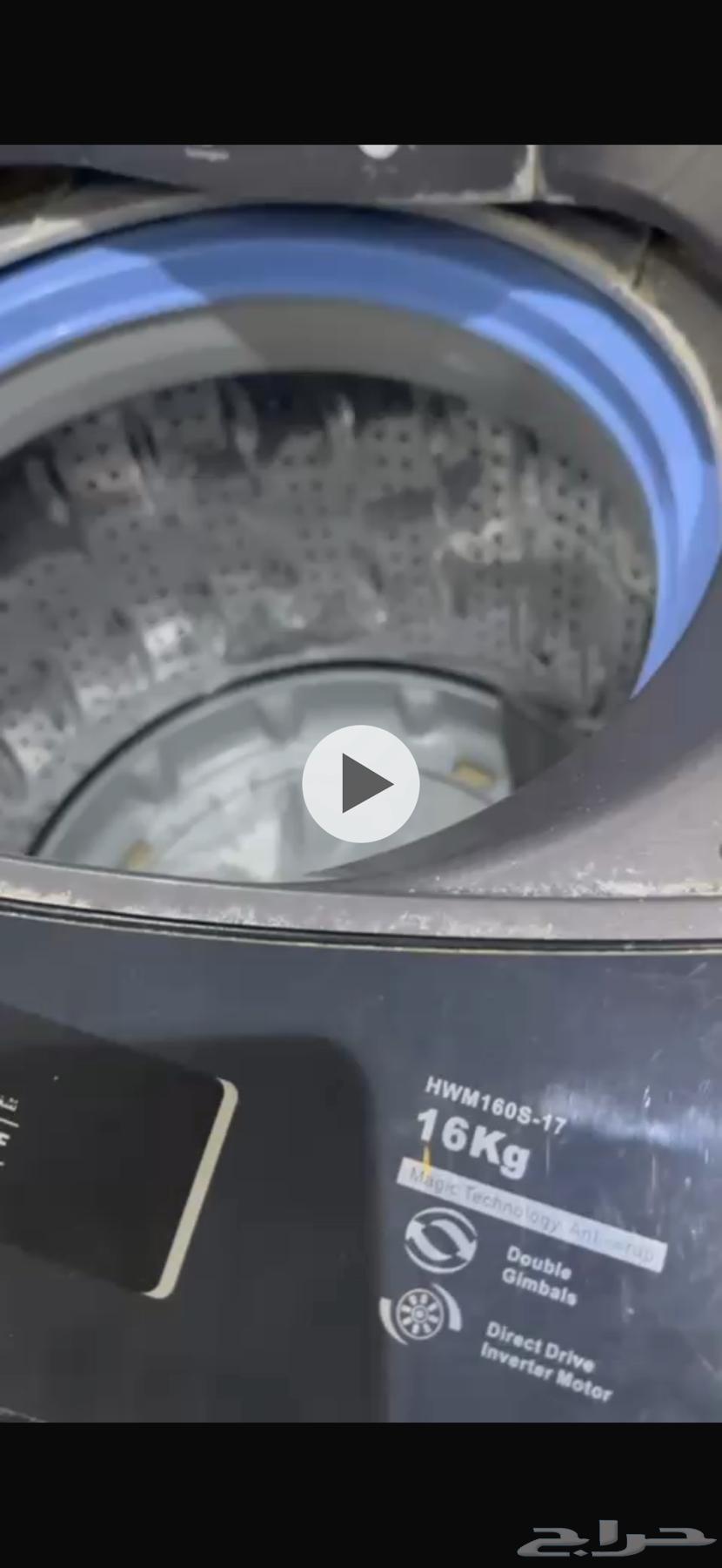 Available top-loading washing machine, large 17 kg capacity, with water pump64498632585985112