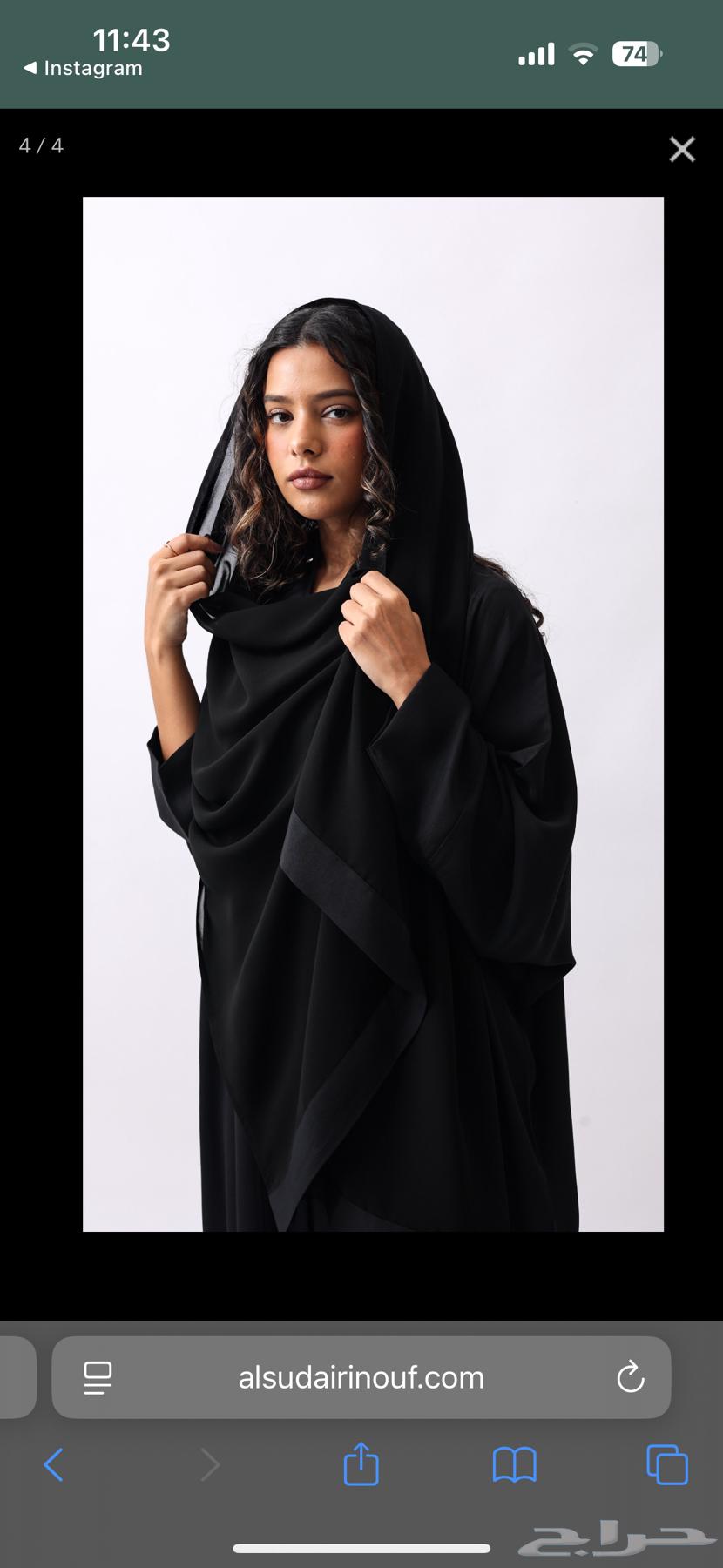 عباية نوف السديري64497290060418110