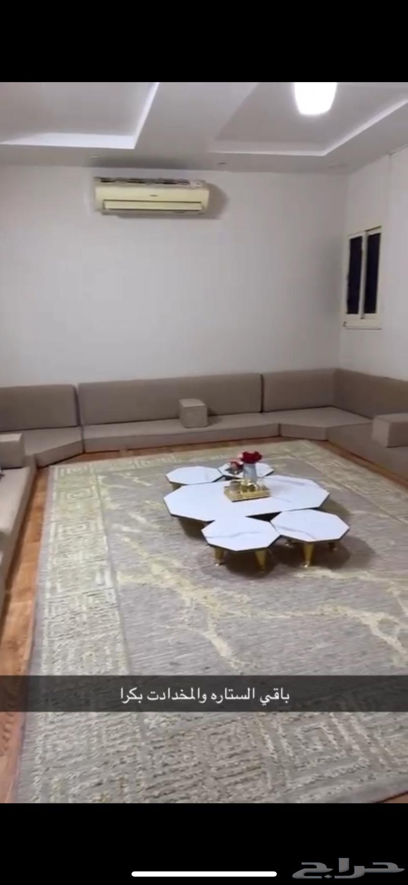 بيع مساند64502707287425110