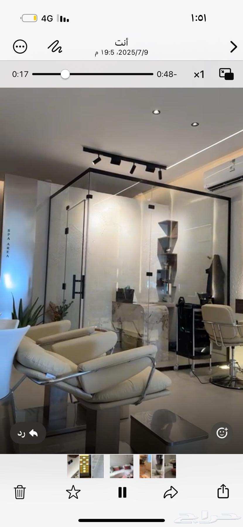 غرفة قزاز نظيفة بدون بيع فك وشيلها64491973249283110