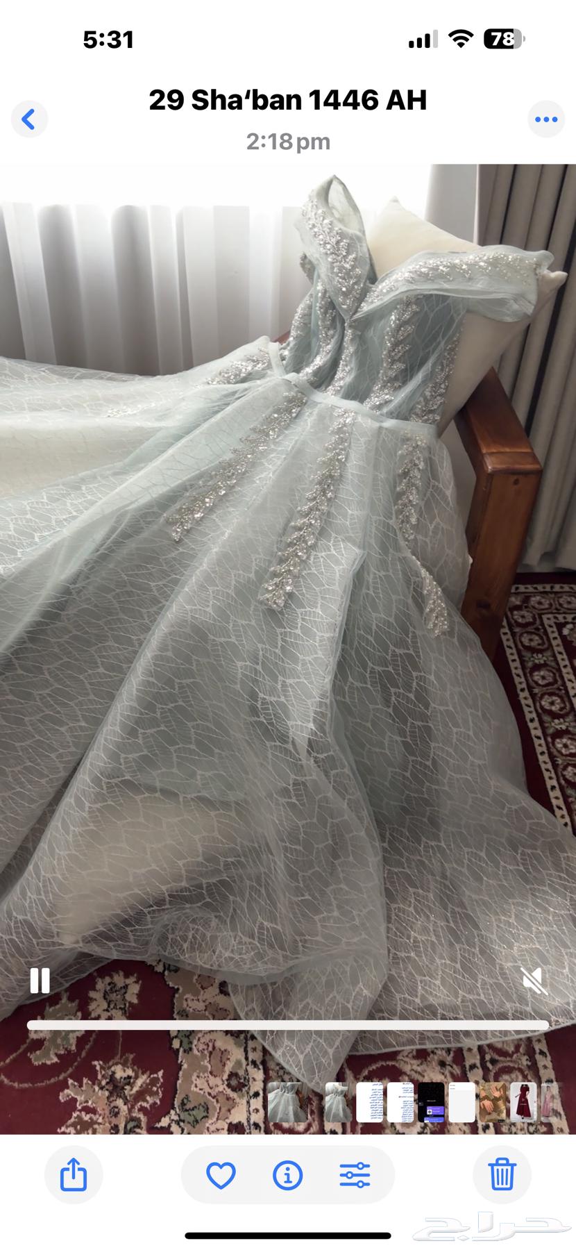 فستان سهره ملبوس مره واحده للبيع64499675624322110