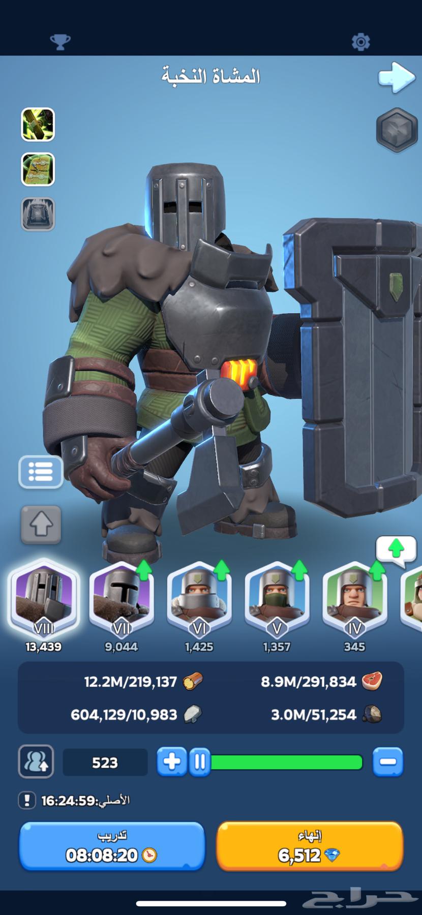 Survival from Frost64496820038913113