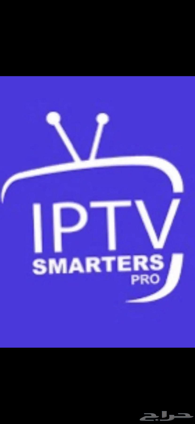 Lptv Gold Subscription: The Best Subscription for All Matches64496132061057114
