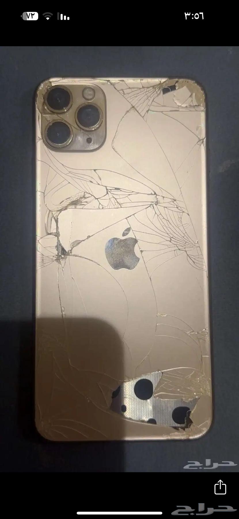 للبيع ايفون 11 برو ماكس مستعمل64498868032385110