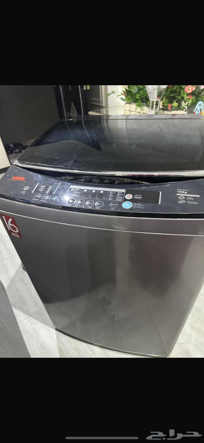 Available top-loading washing machine, large 17 kg capacity, with water pump64498632585985111