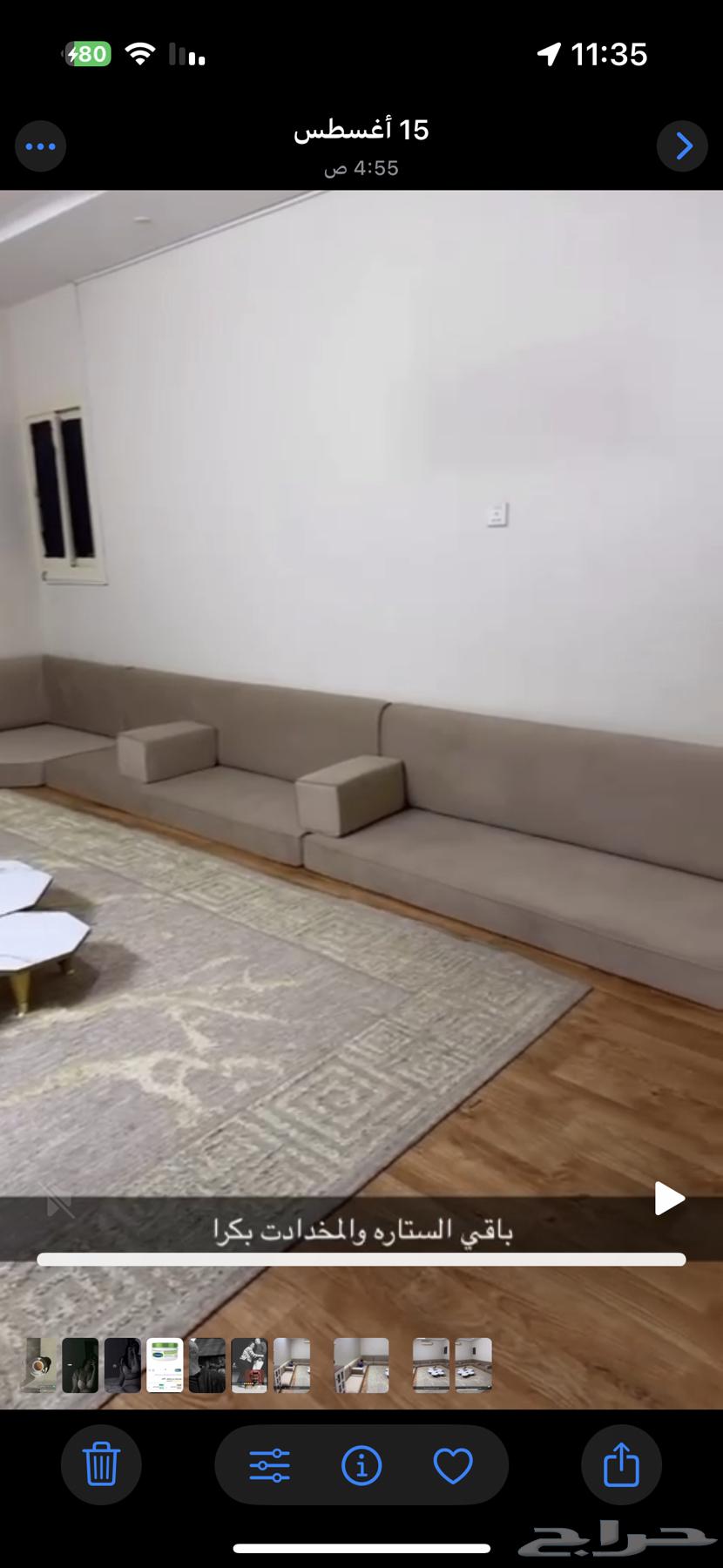 بيع مساند64502707287425112