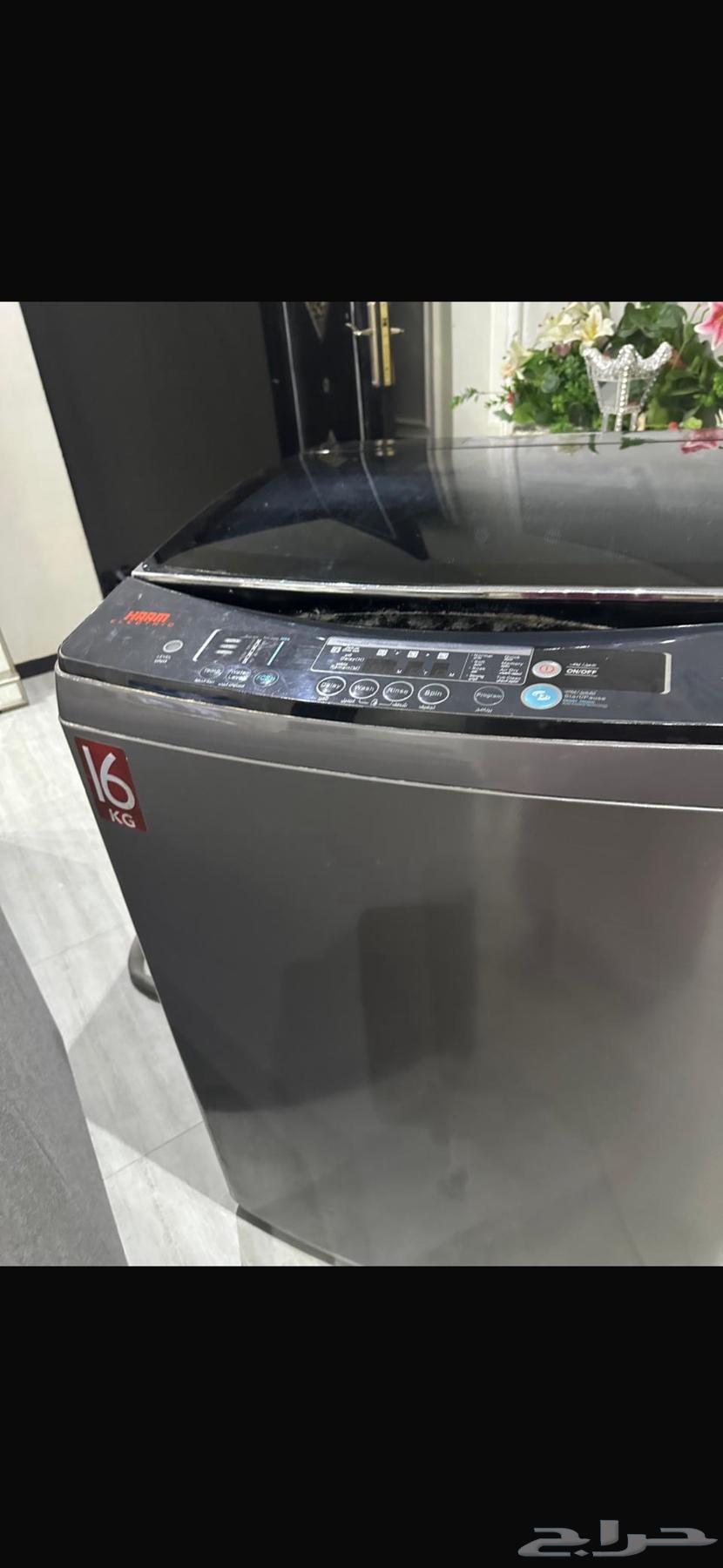 Available top-loading washing machine, large 17 kg capacity, with water pump64498632585985110