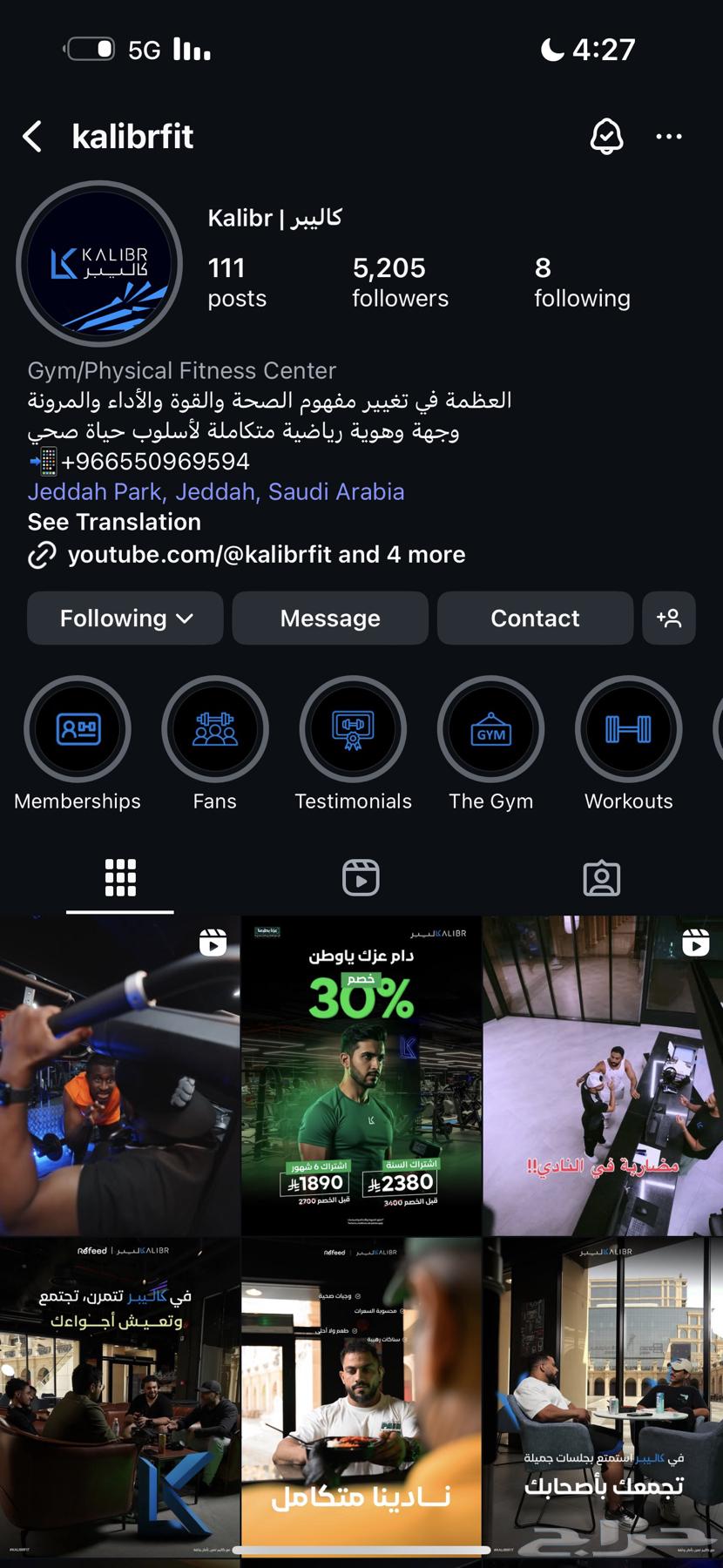 I have a 6-month subscription to Caliber Club64499103924739110