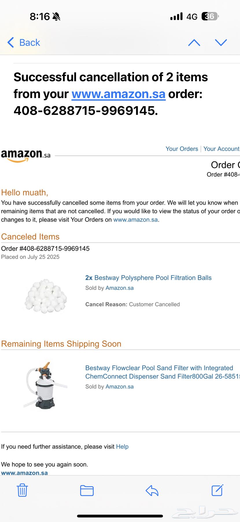 bestway swimming pool with extra filter and vacuum64501409292289110