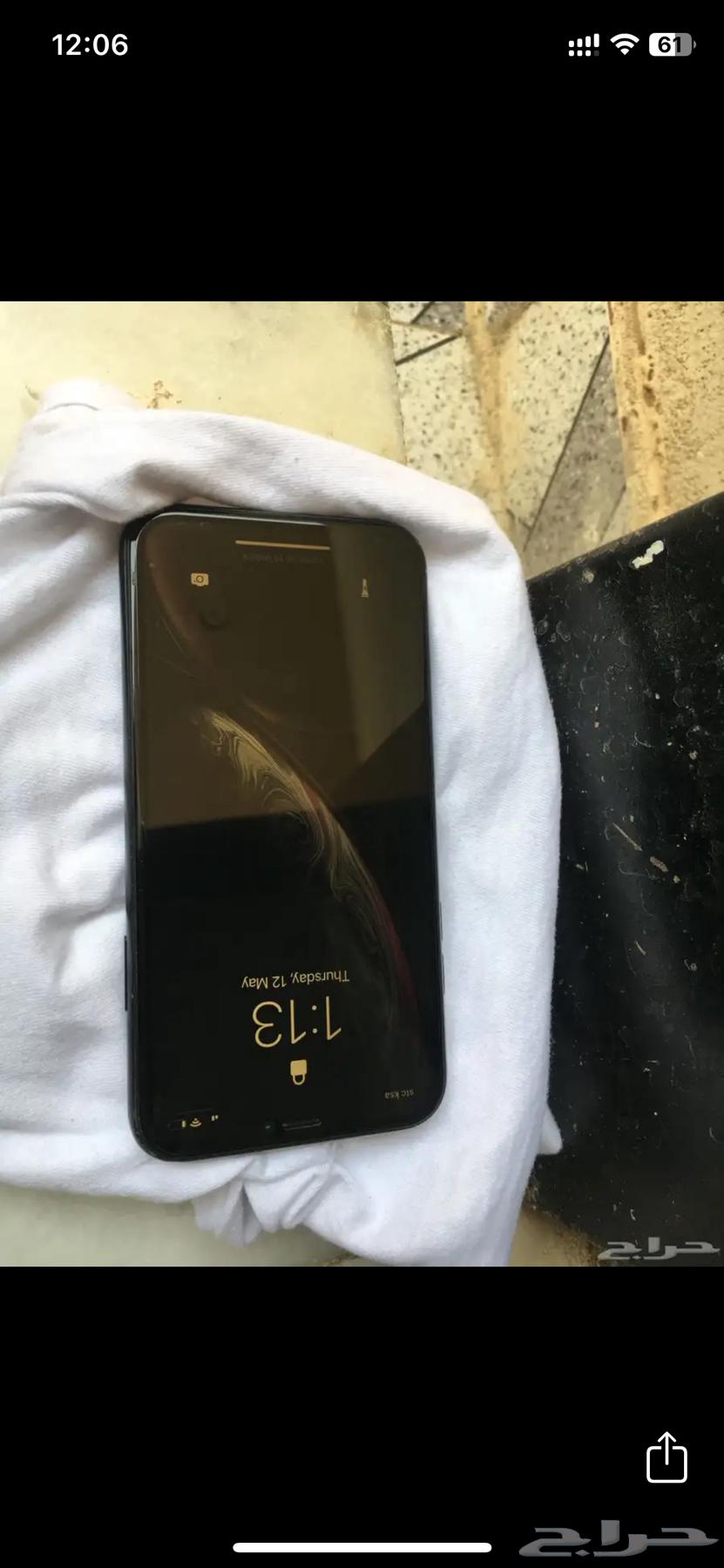 ايفون اكس آر نضيف64496944976513110