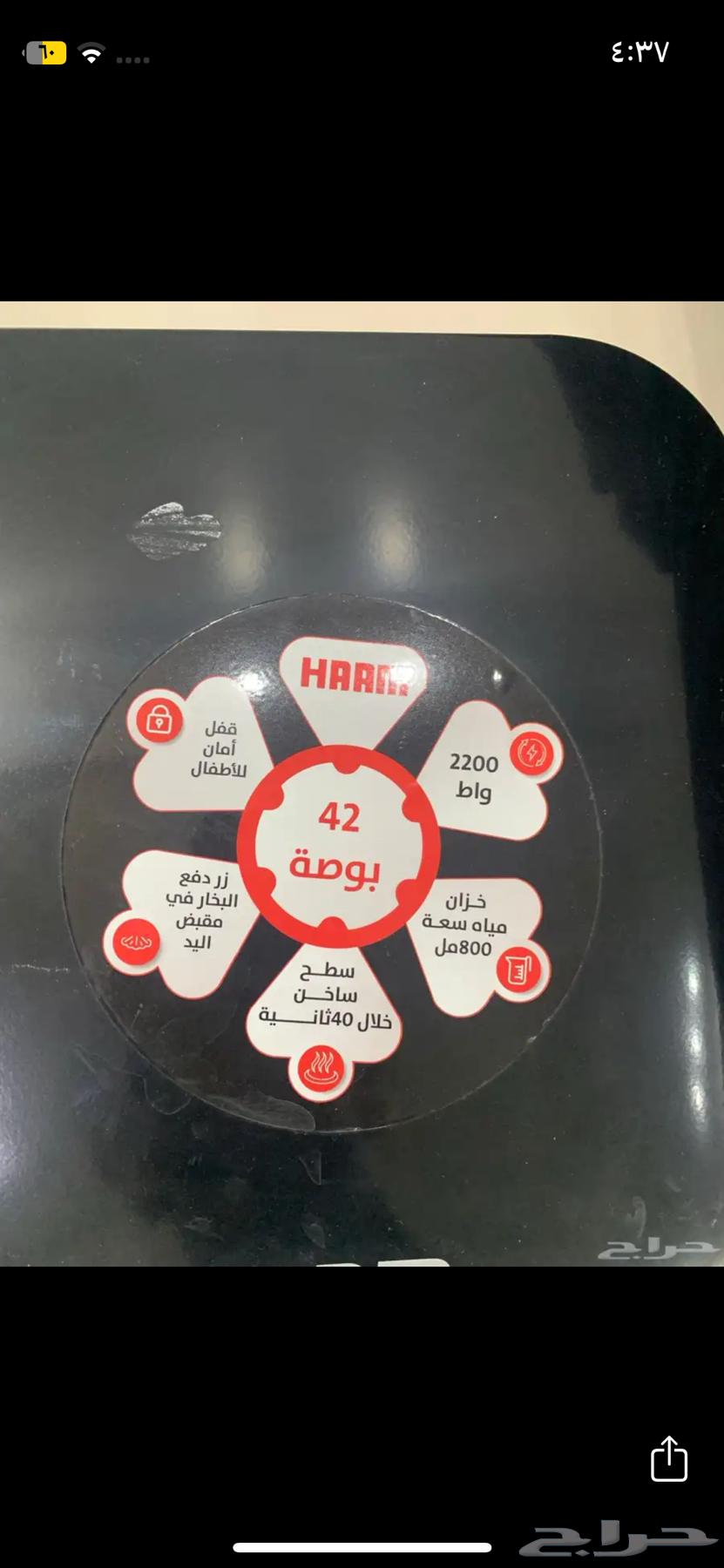 كوايه ملابس64499090167041111