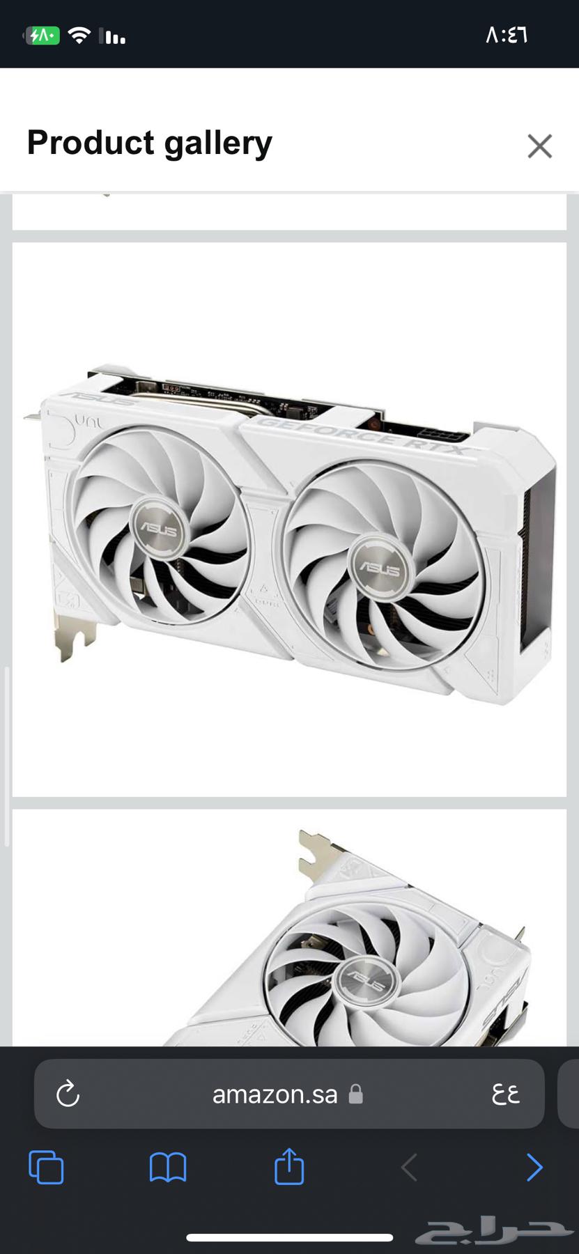 تجميعة بي سي قيمنق - كرت شاشة نفيديا RTX 564496862254593114