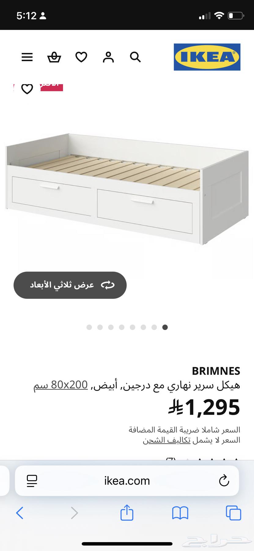 غرفه نوم كامله للبيع(مستخدمه نظيف)ويمكن البيع مفرد64502844962690111