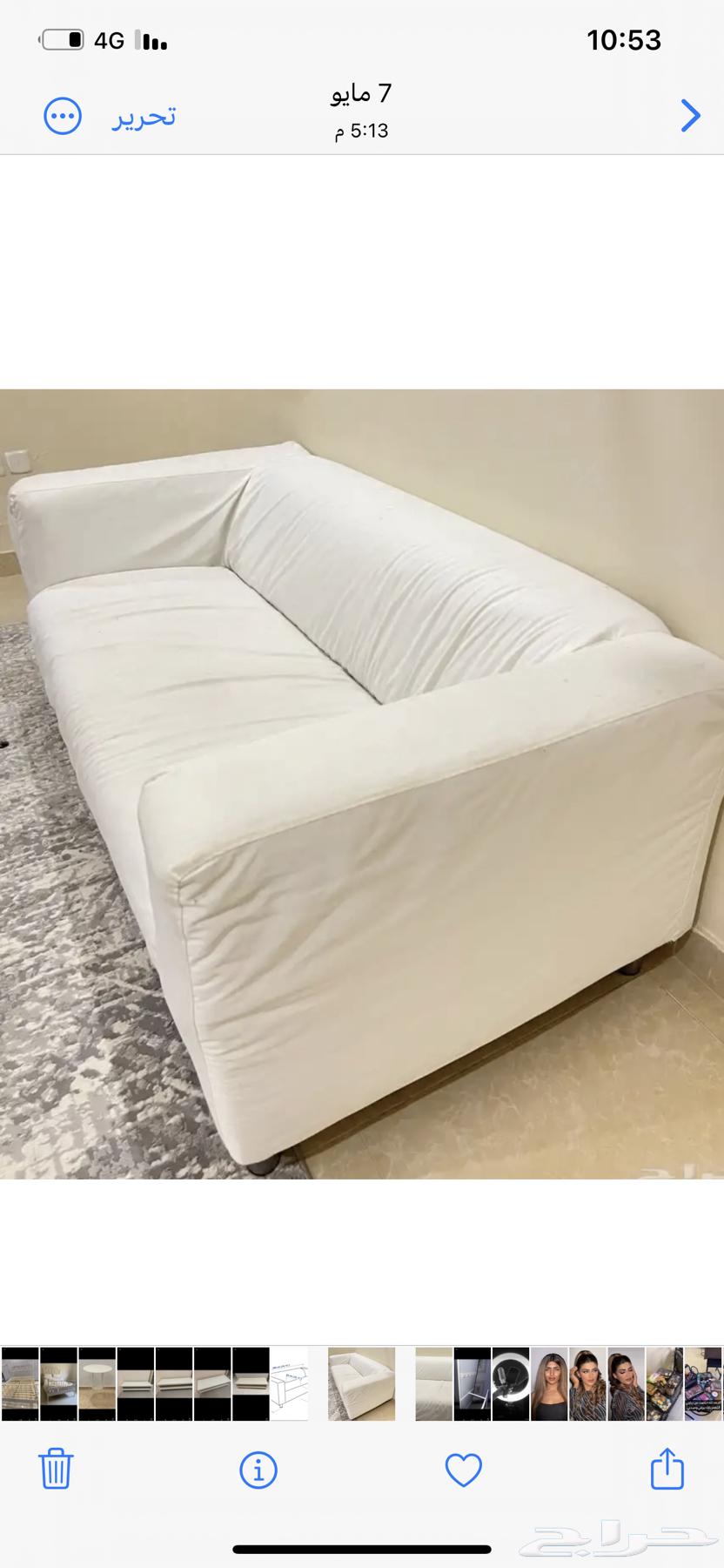 كنب ايكيا ابيض نظيف جدا اخو الجديد64499661684993110