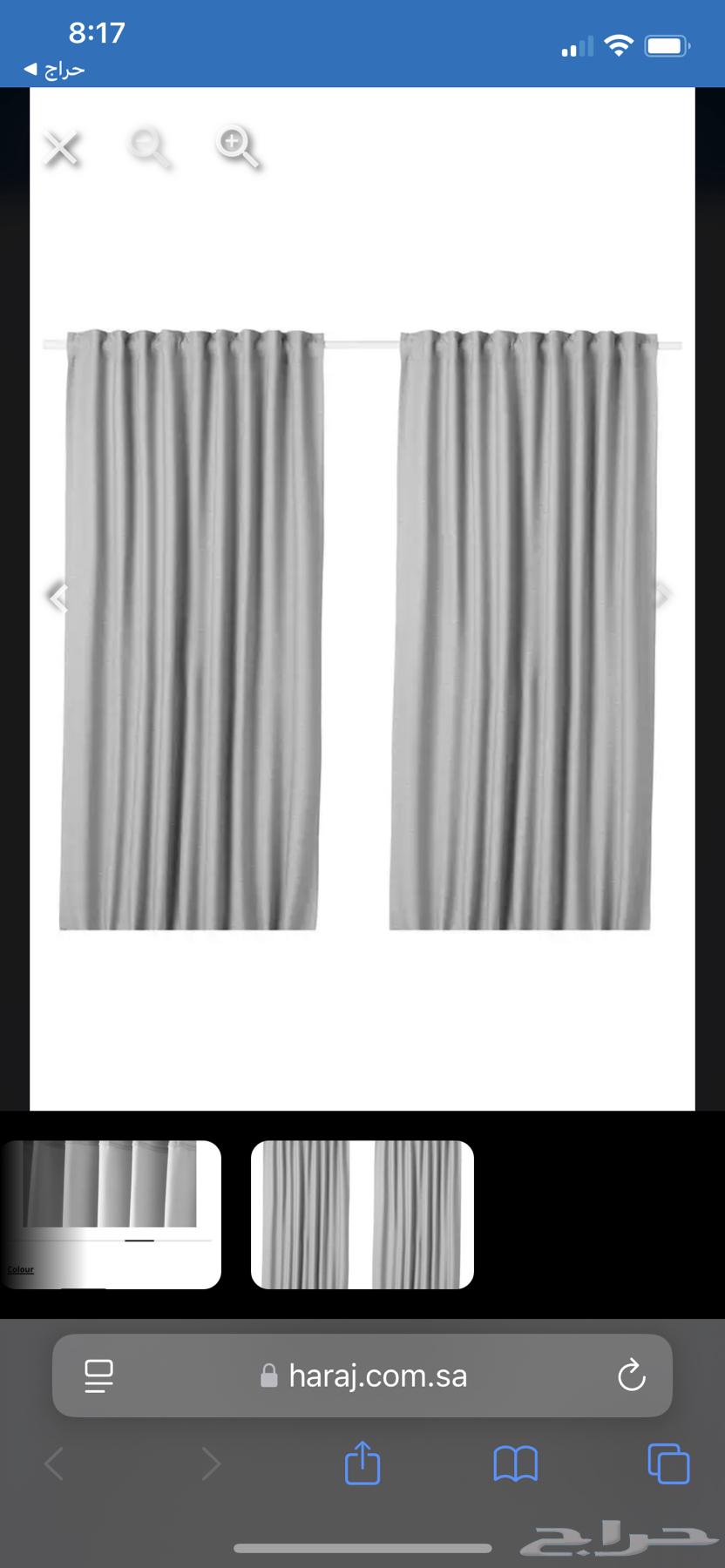 Curtain from IKEA64499367585666110