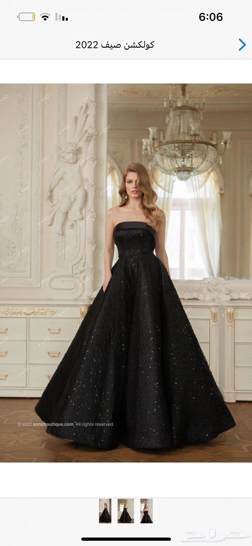فستان اسود من بوتيك ANNO64496862279810111