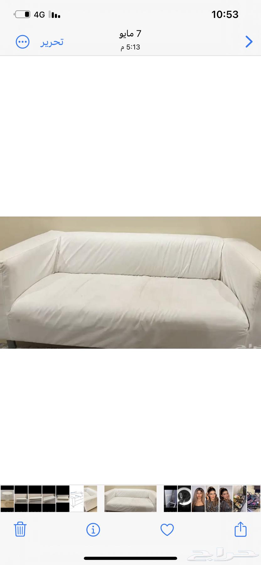 كنب ايكيا ابيض نظيف جدا اخو الجديد64499661684993113