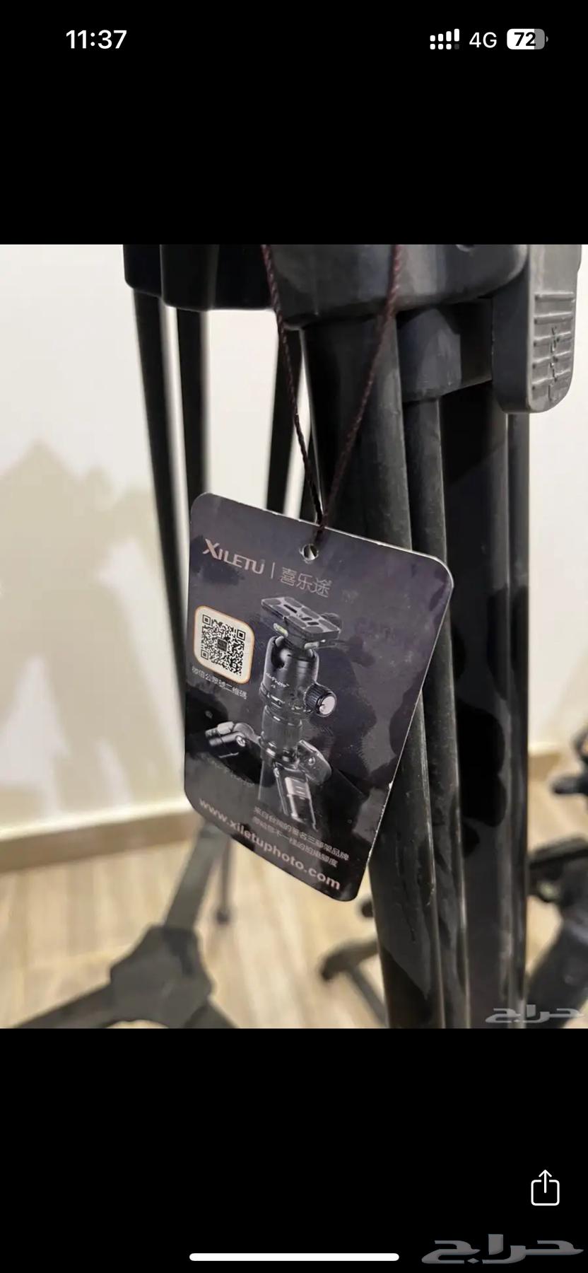 Camera and Lighting Studio Stands Quantity and Miscellaneous Items64497290082306112