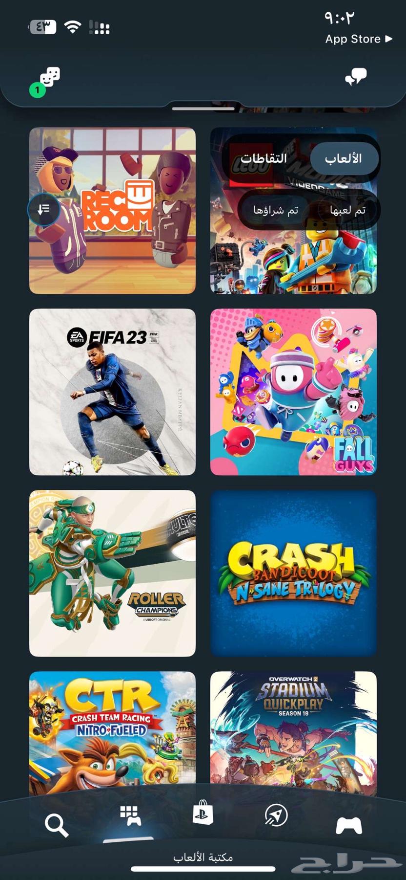 سوني4 للبيع نظيف وييجي معه حساب والسعر 600 مع كل شيء64496419769987111