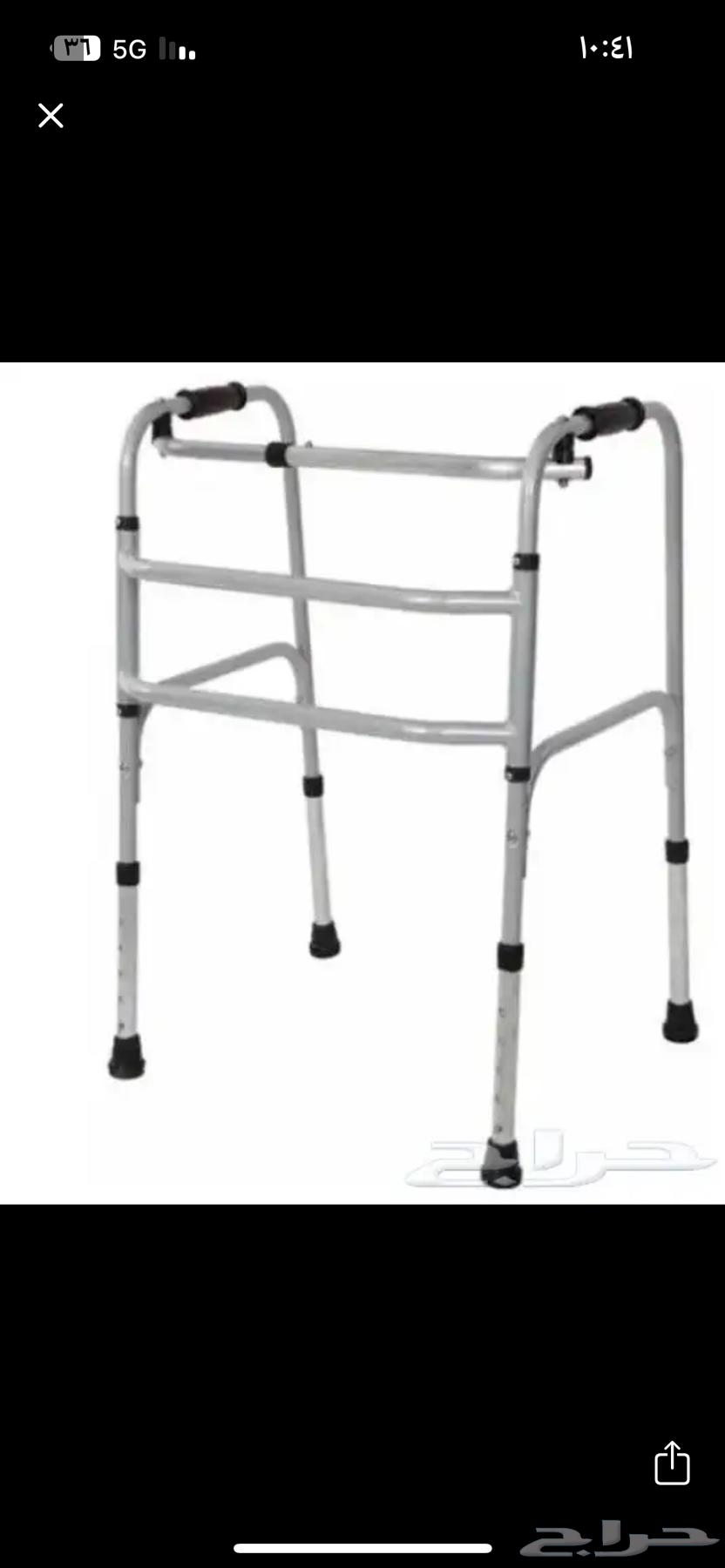 مشاية جديده و كرسي حمام جديد لكبار السن64502405054979110