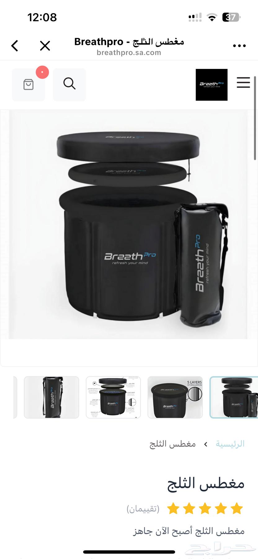 Single-use bath towel64497427248385111