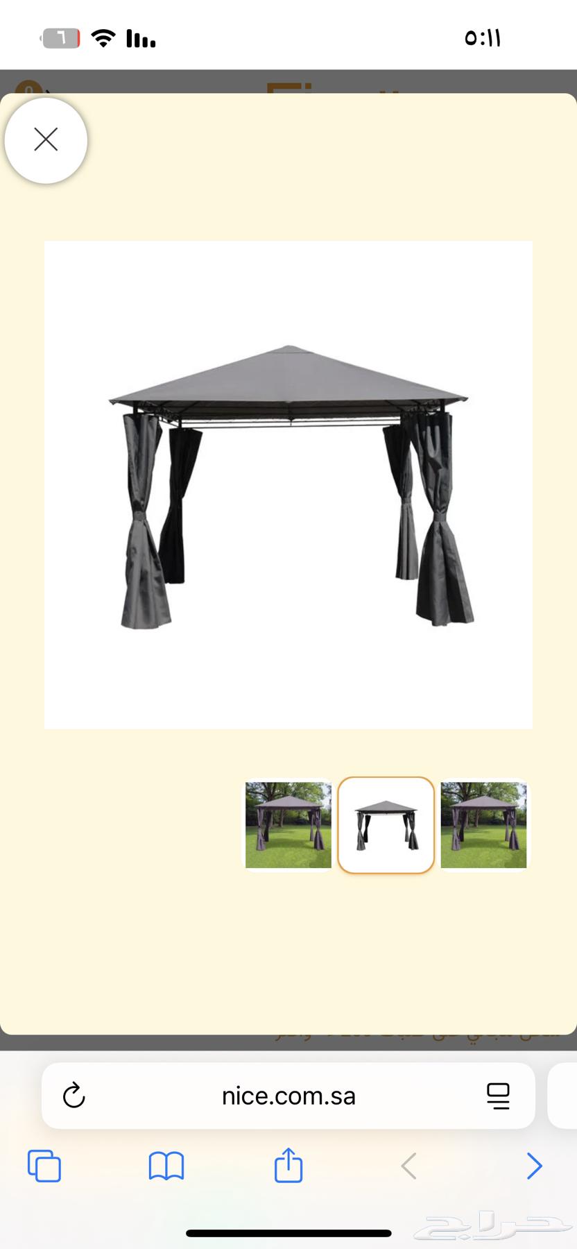 مظله جديده باكياسها. للبيع64499493399937112