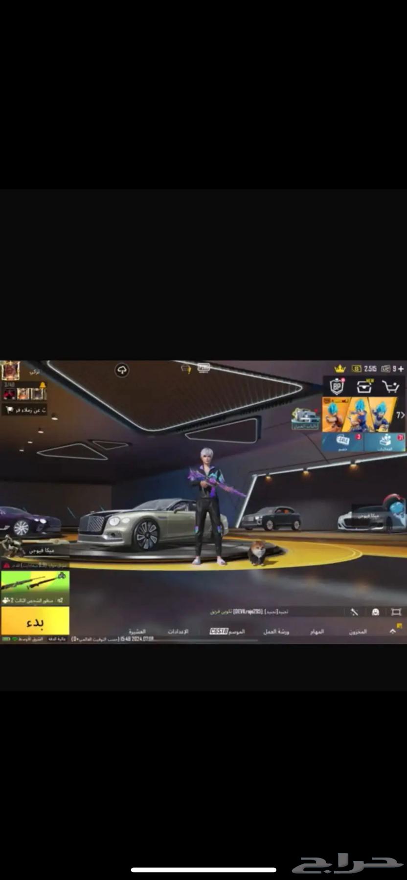 حساب ببجي للبيع64496876113281112