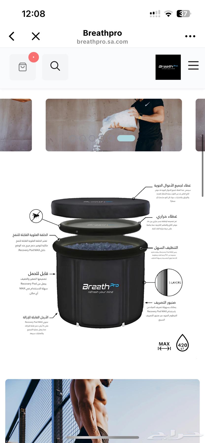 Single-use bath towel64497427248385112