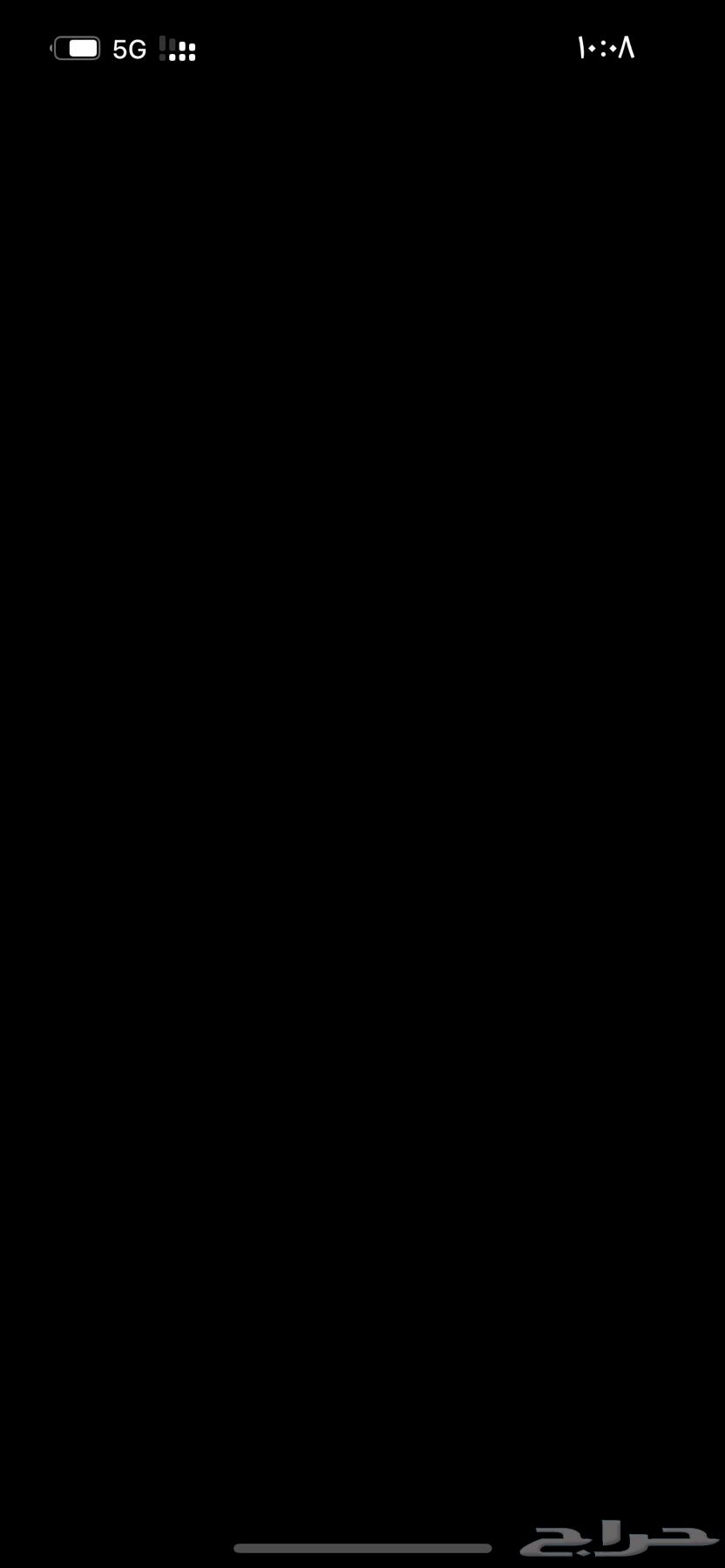 تذكره الاهلي والهلال للبيع64500951492865110