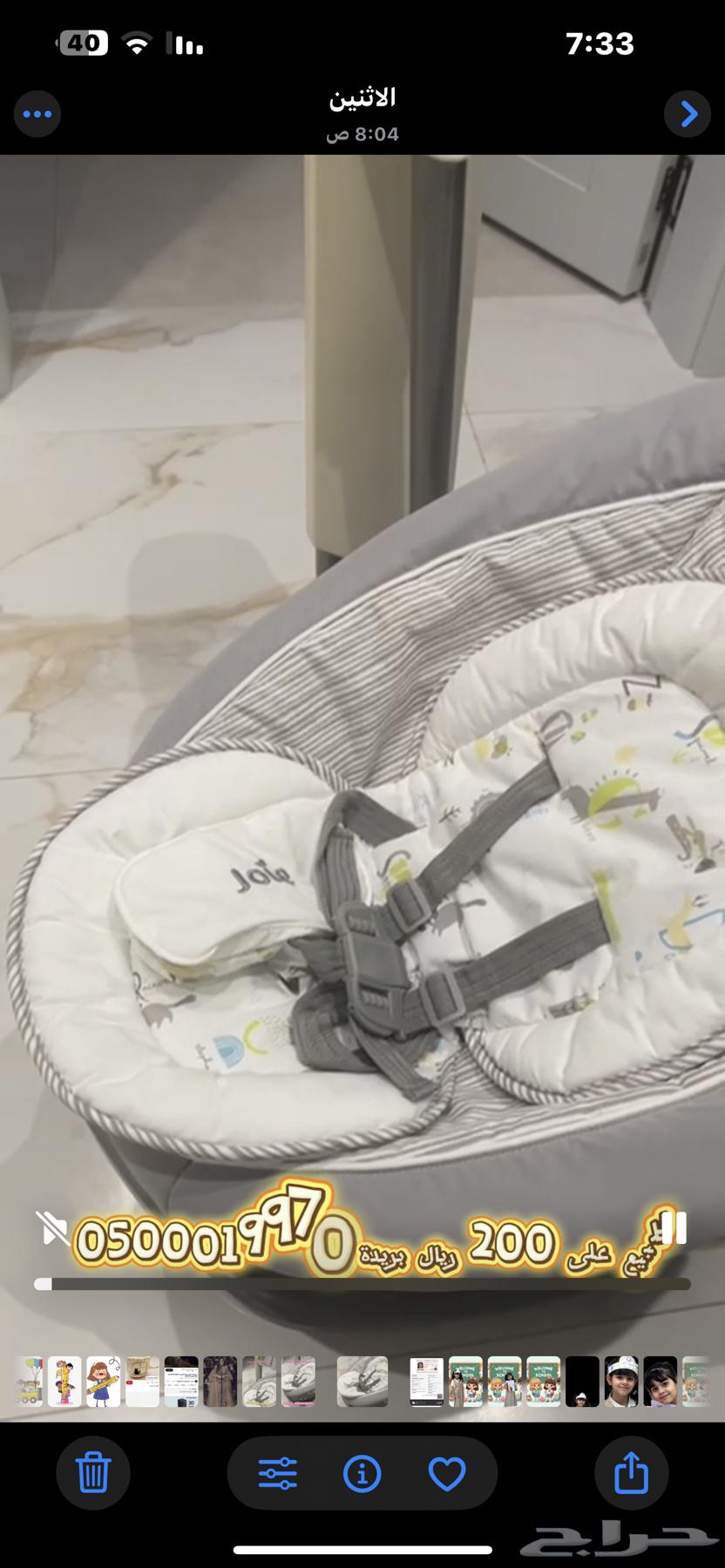 سرير هزاز كهربائي ارجوحة اطفال كهربائية64475861805953110