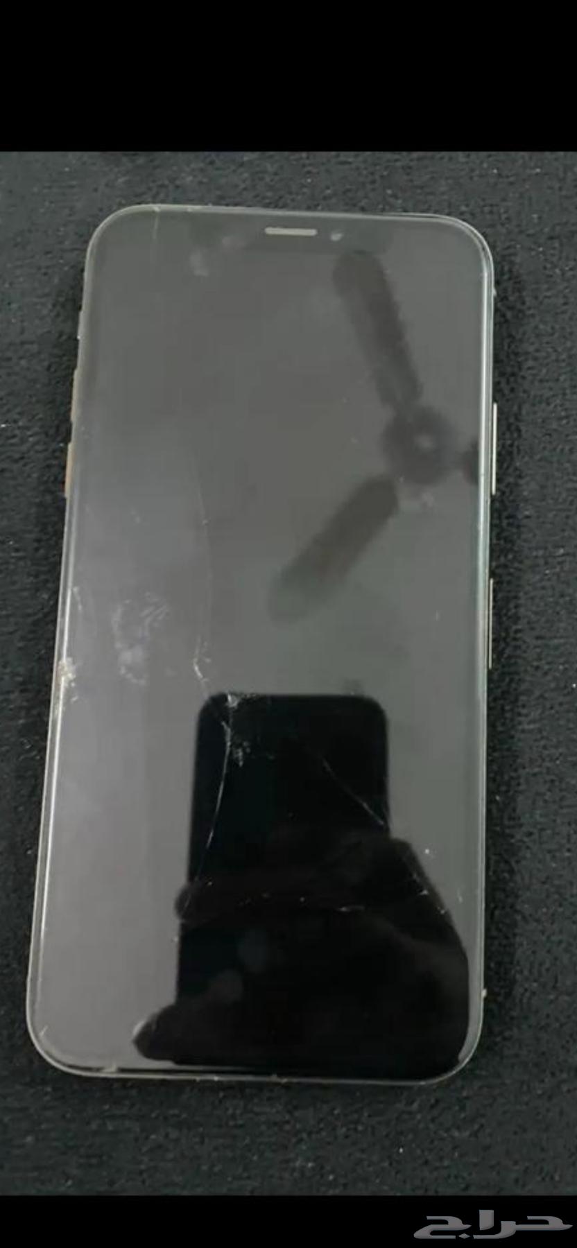 Golden X device64497883068547112