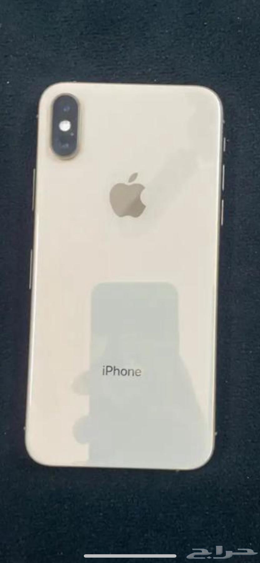 Golden X device64497883068547110